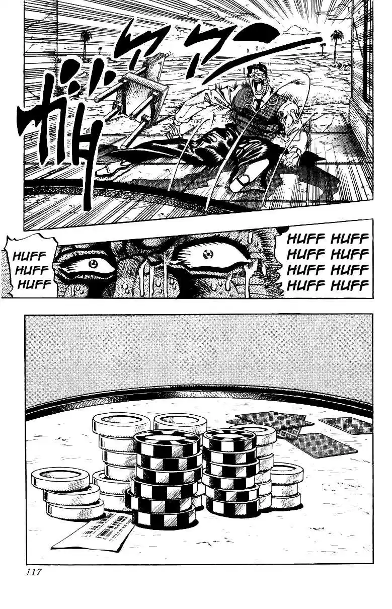 JoJo's Bizarre Adventure Part 3 Stardust Crusaders Vol. 11 Ch. 102