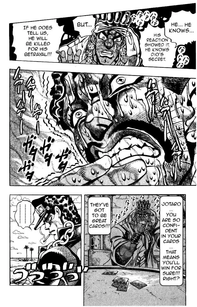 JoJo's Bizarre Adventure Part 3 Stardust Crusaders Vol. 11 Ch. 102