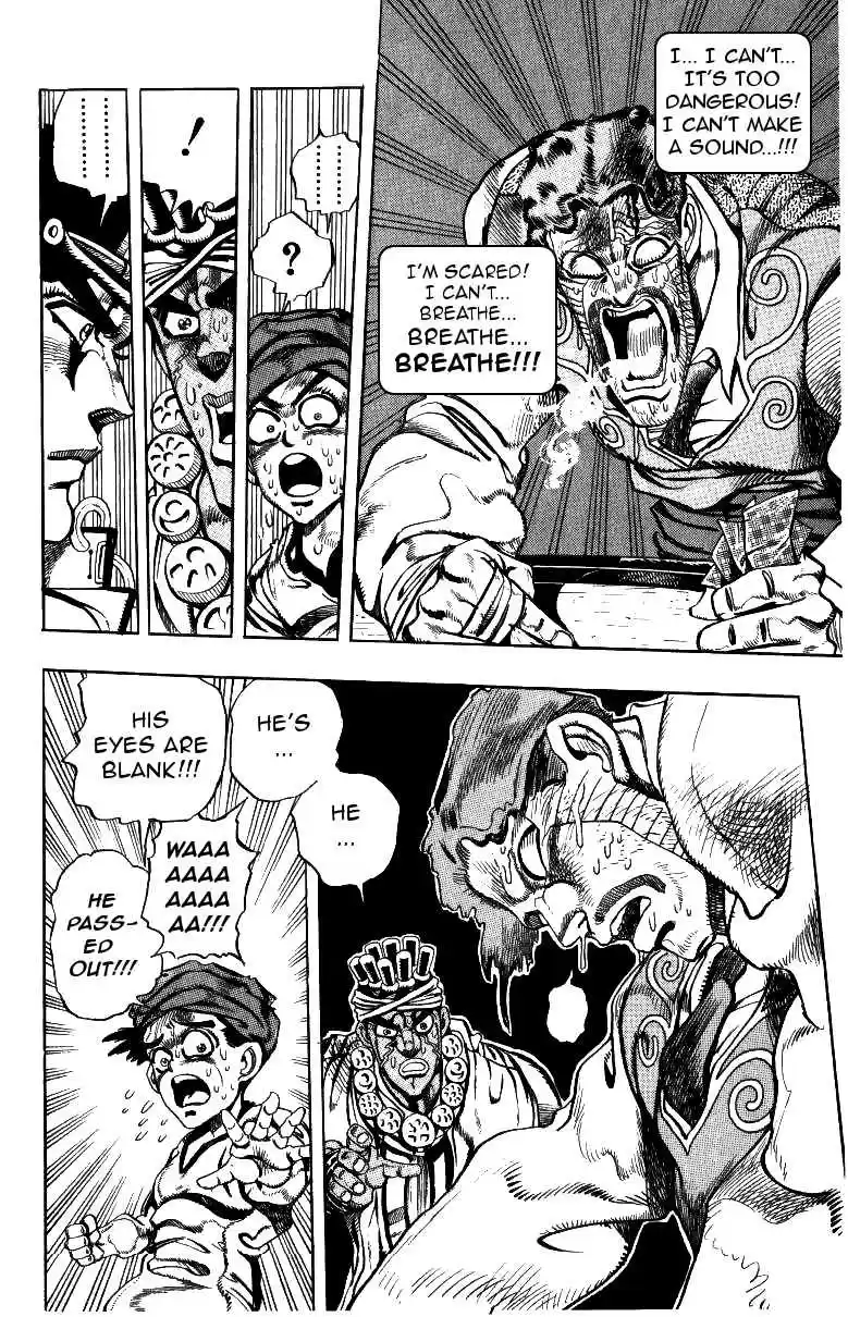 JoJo's Bizarre Adventure Part 3 Stardust Crusaders Vol. 11 Ch. 102