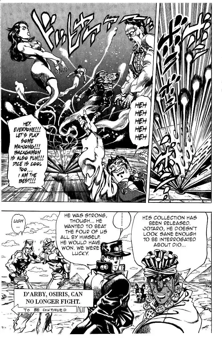 JoJo's Bizarre Adventure Part 3 Stardust Crusaders Vol. 11 Ch. 102