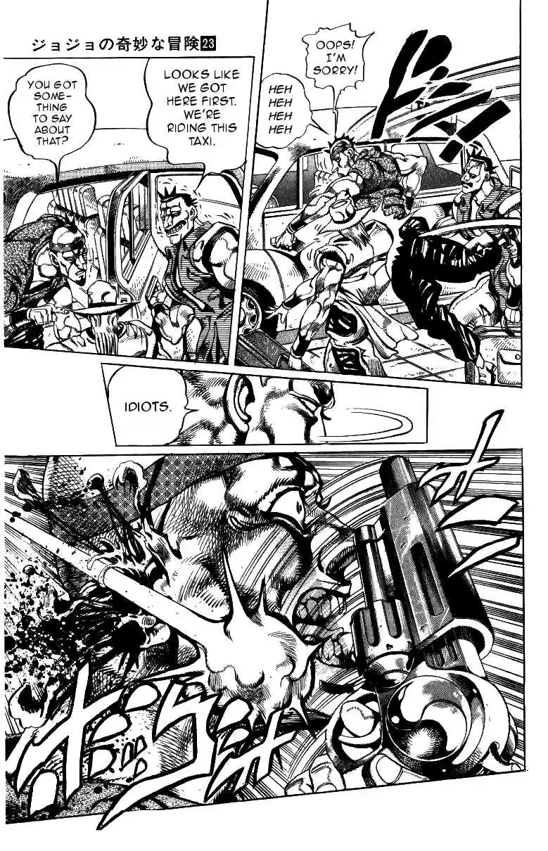 JoJo's Bizarre Adventure Part 3 Stardust Crusaders Vol. 11 Ch. 103