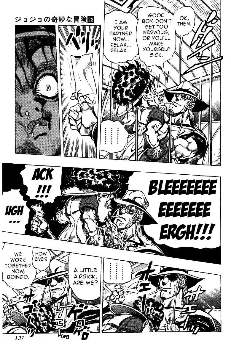 JoJo's Bizarre Adventure Part 3 Stardust Crusaders Vol. 11 Ch. 103