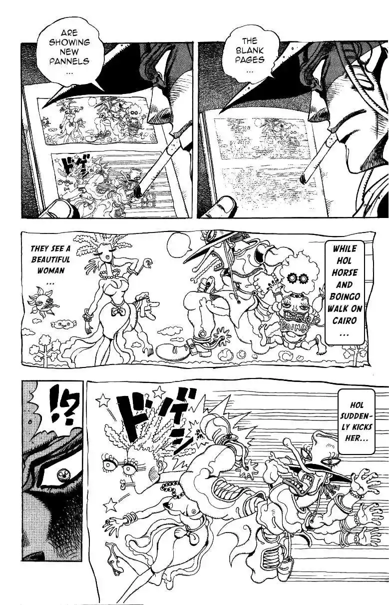 JoJo's Bizarre Adventure Part 3 Stardust Crusaders Vol. 11 Ch. 103