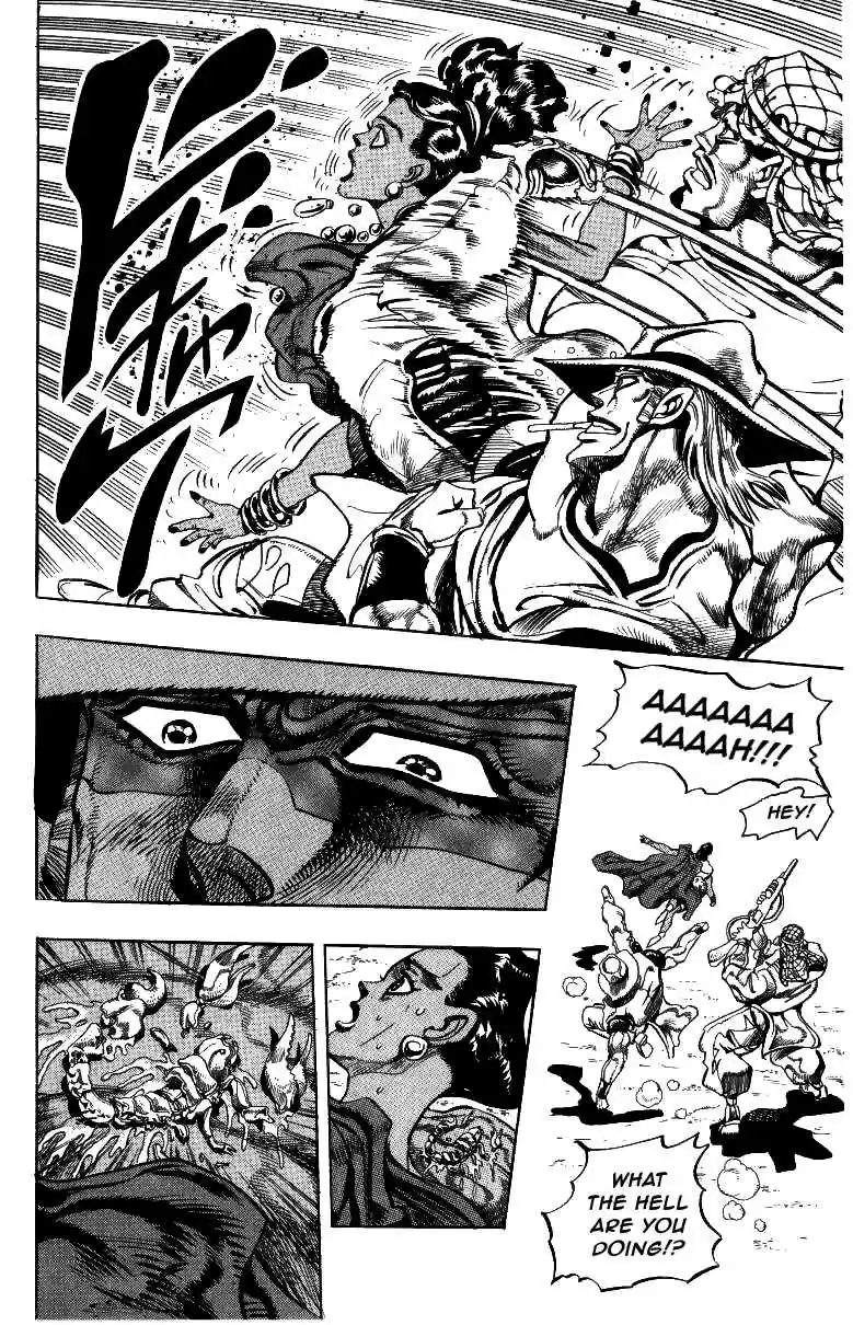JoJo's Bizarre Adventure Part 3 Stardust Crusaders Vol. 11 Ch. 103