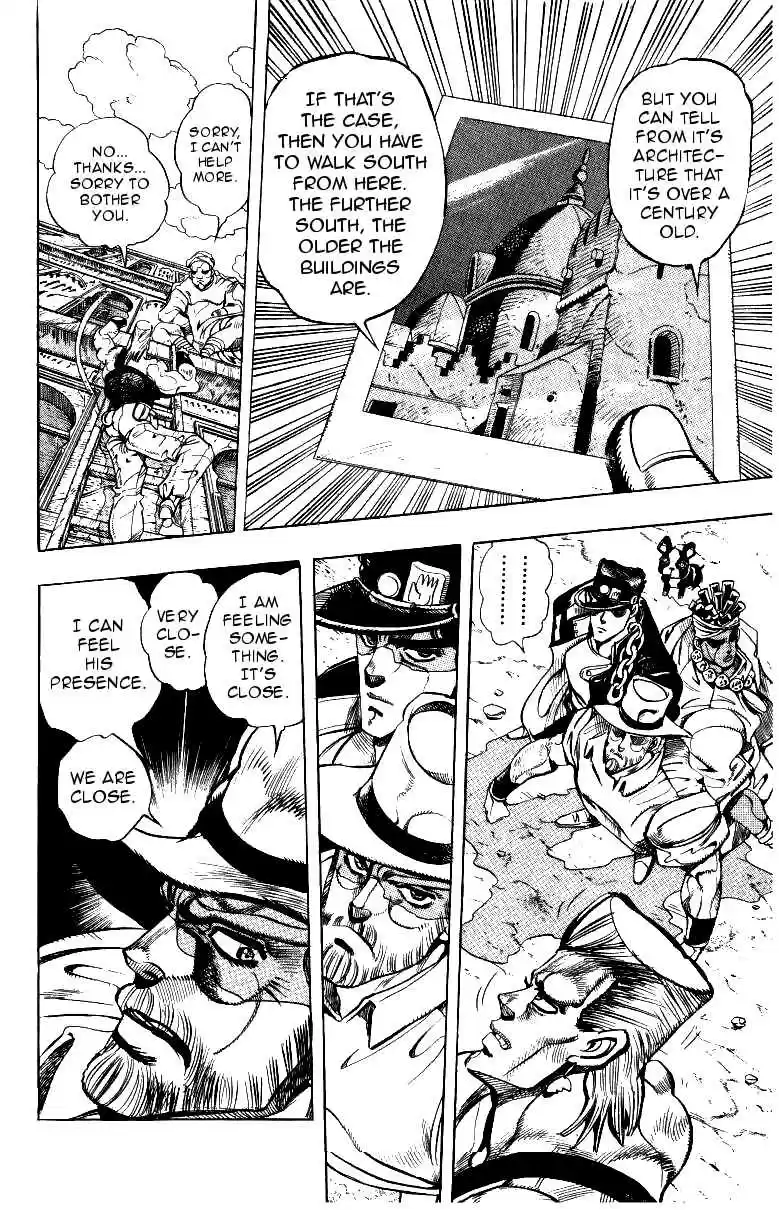 JoJo's Bizarre Adventure Part 3 Stardust Crusaders Vol. 11 Ch. 104