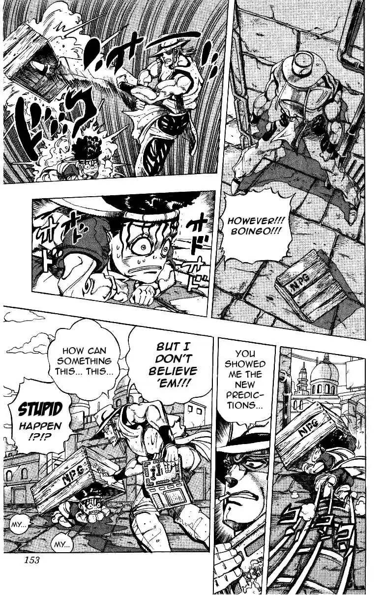 JoJo's Bizarre Adventure Part 3 Stardust Crusaders Vol. 11 Ch. 104