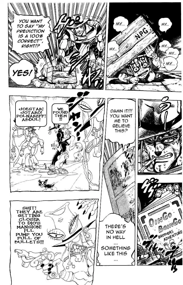 JoJo's Bizarre Adventure Part 3 Stardust Crusaders Vol. 11 Ch. 104