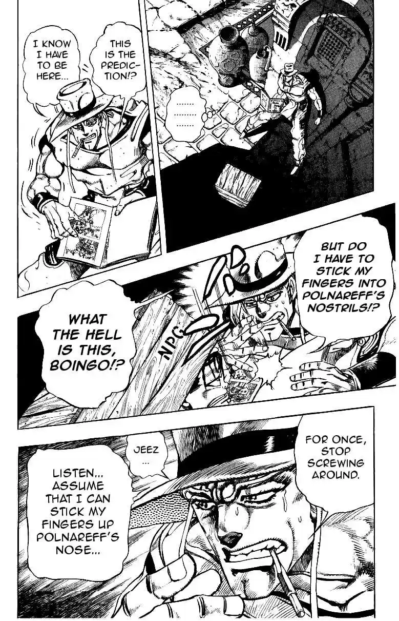 JoJo's Bizarre Adventure Part 3 Stardust Crusaders Vol. 11 Ch. 104