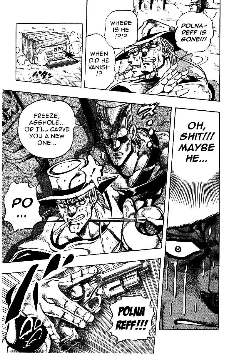 JoJo's Bizarre Adventure Part 3 Stardust Crusaders Vol. 11 Ch. 104