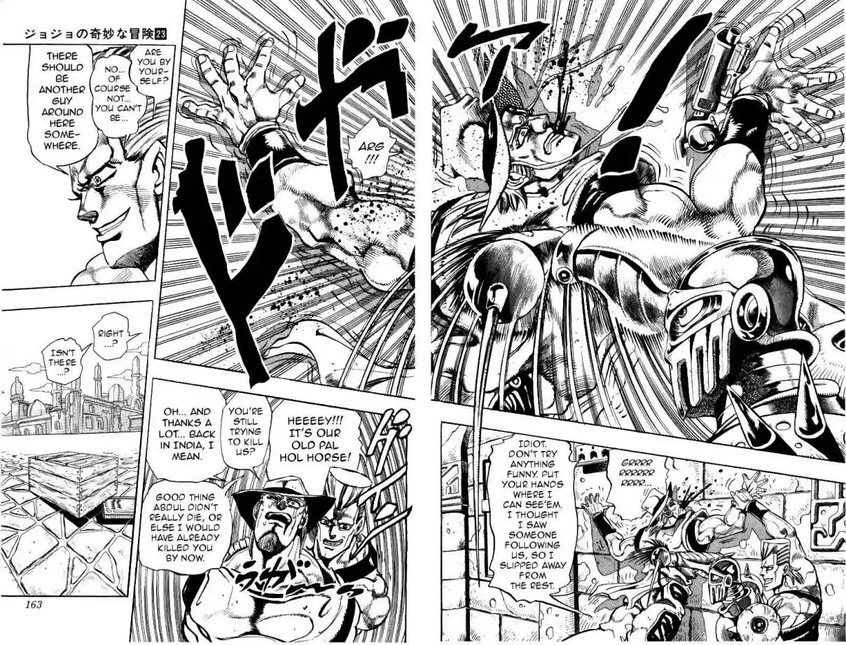 JoJo's Bizarre Adventure Part 3 Stardust Crusaders Vol. 11 Ch. 104