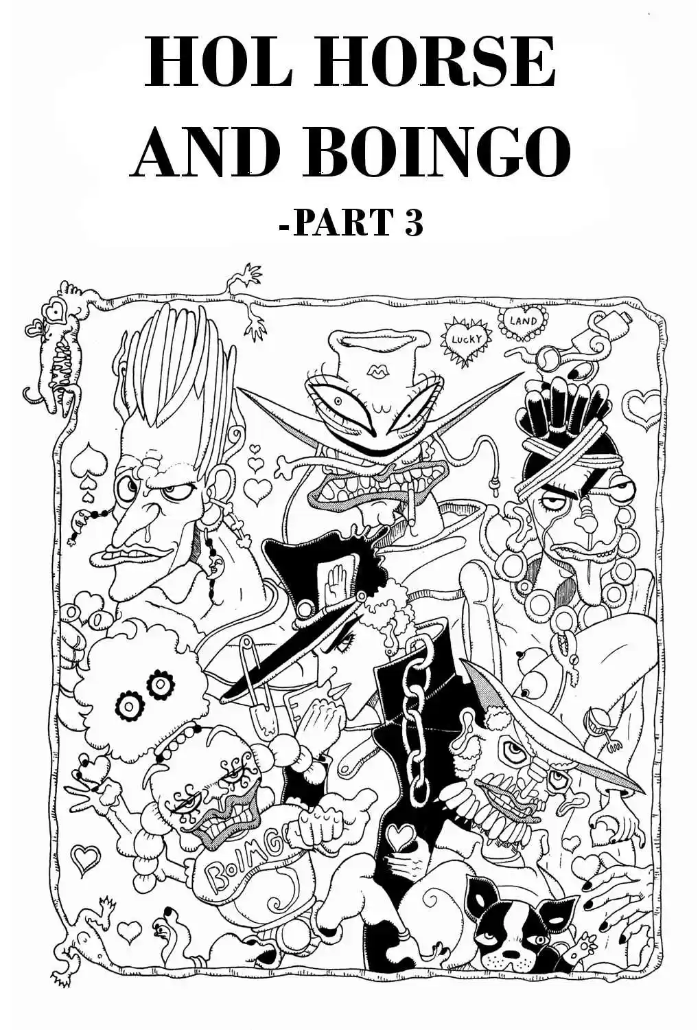 JoJo's Bizarre Adventure Part 3 Stardust Crusaders Vol. 11 Ch. 105