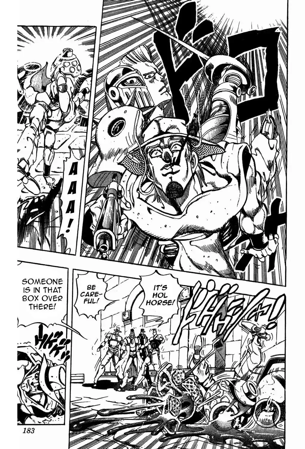 JoJo's Bizarre Adventure Part 3 Stardust Crusaders Vol. 11 Ch. 105