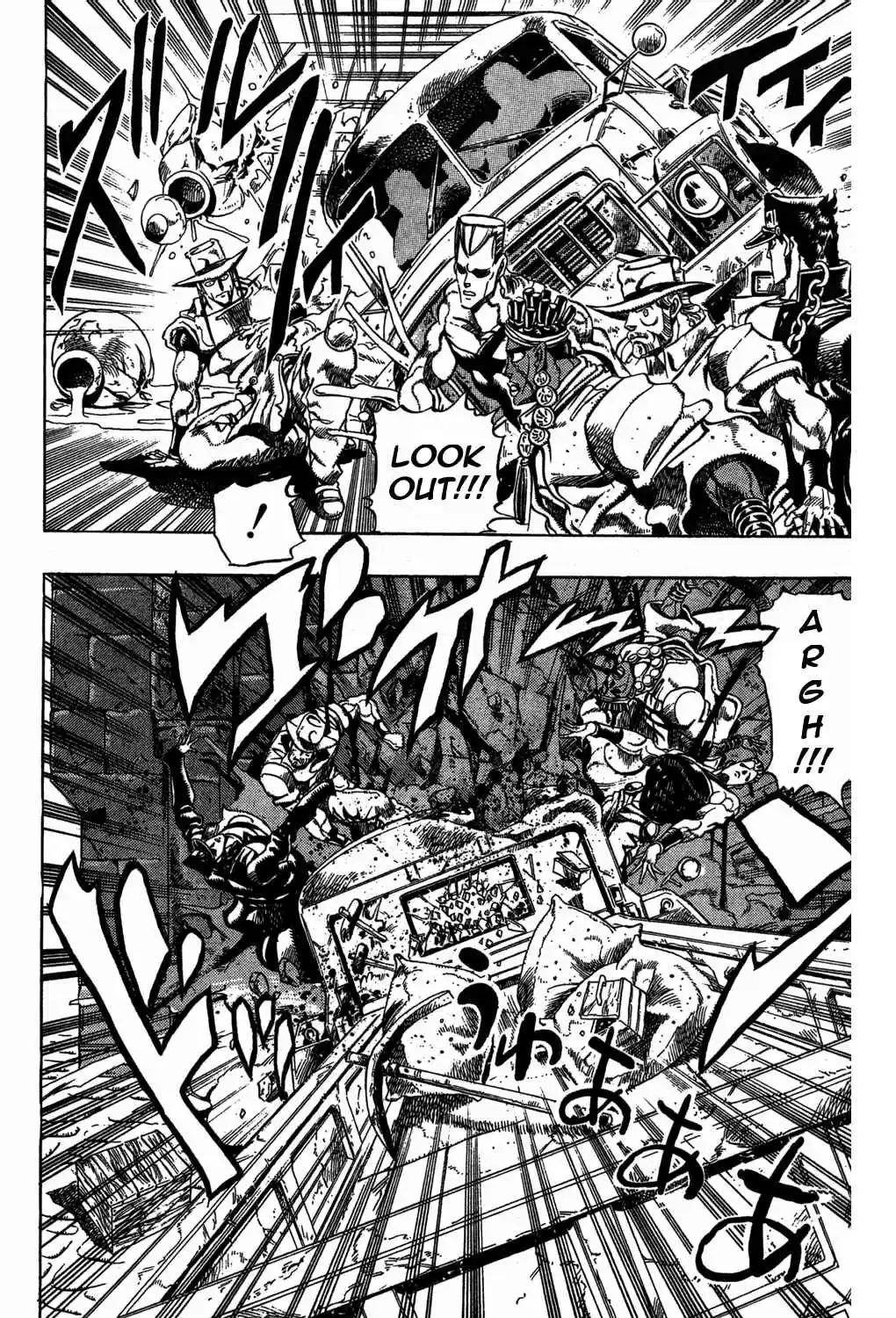 JoJo's Bizarre Adventure Part 3 Stardust Crusaders Vol. 11 Ch. 105