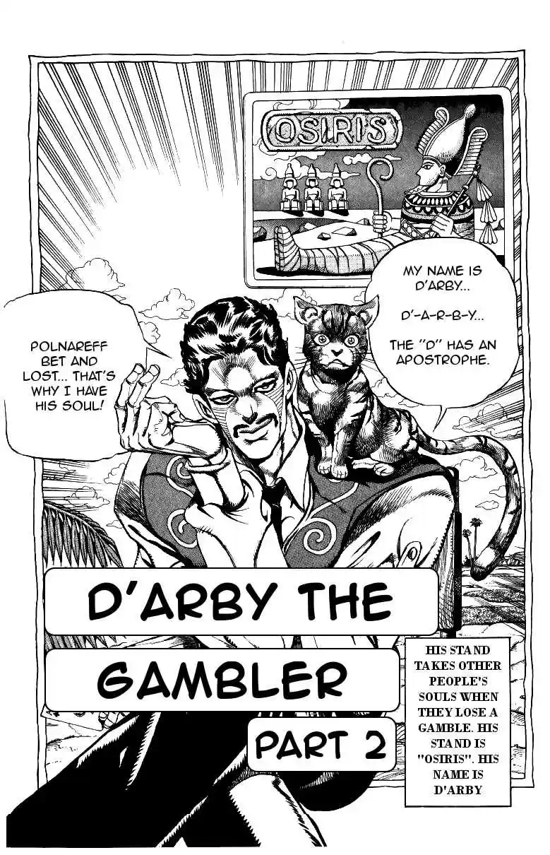 JoJo's Bizarre Adventure Part 3 Stardust Crusaders Vol. 11 Ch. 98