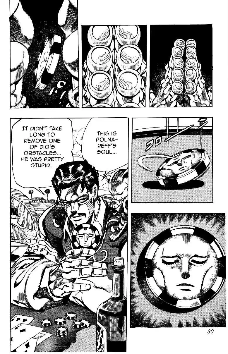 JoJo's Bizarre Adventure Part 3 Stardust Crusaders Vol. 11 Ch. 98