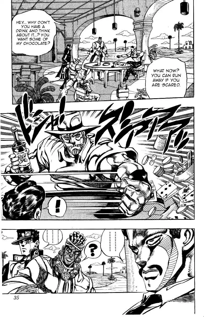 JoJo's Bizarre Adventure Part 3 Stardust Crusaders Vol. 11 Ch. 98