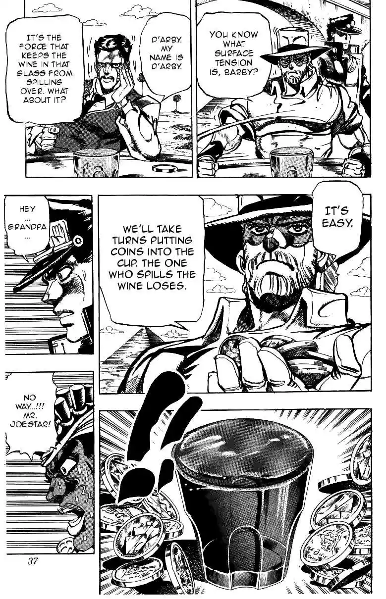 JoJo's Bizarre Adventure Part 3 Stardust Crusaders Vol. 11 Ch. 98