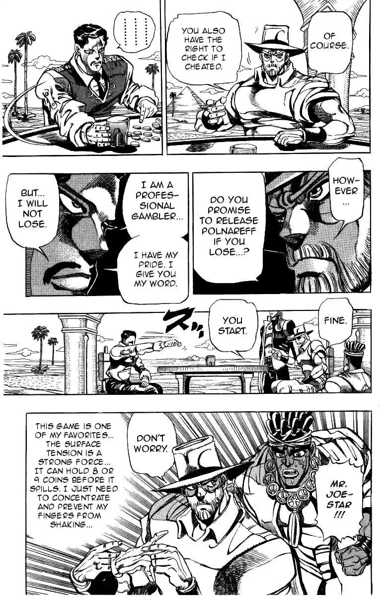 JoJo's Bizarre Adventure Part 3 Stardust Crusaders Vol. 11 Ch. 98
