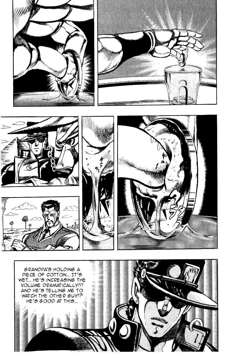 JoJo's Bizarre Adventure Part 3 Stardust Crusaders Vol. 11 Ch. 98