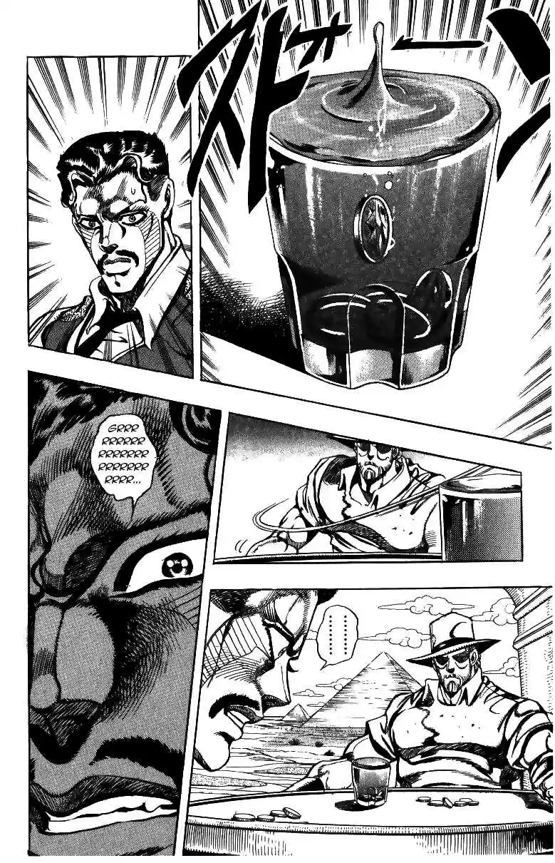 JoJo's Bizarre Adventure Part 3 Stardust Crusaders Vol. 11 Ch. 98