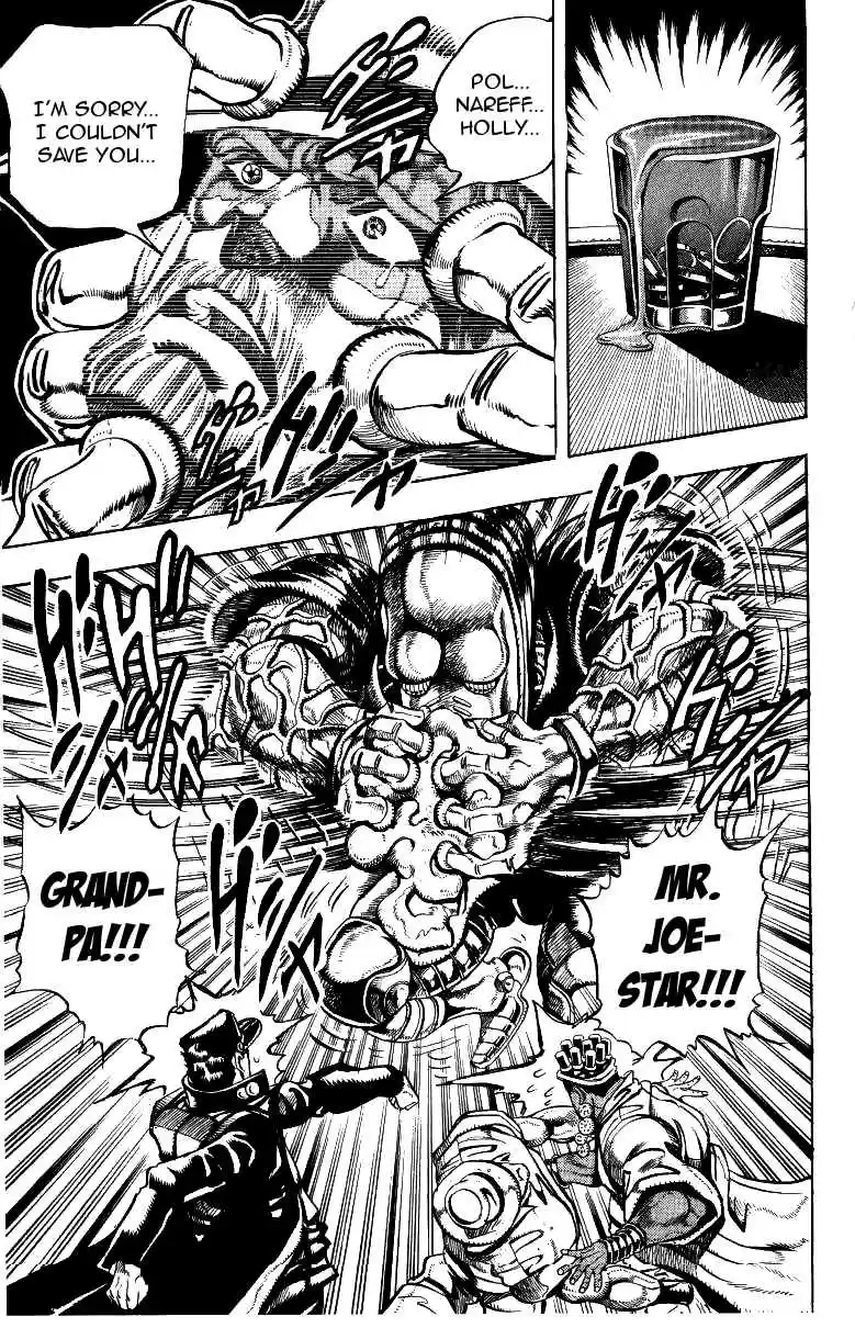 JoJo's Bizarre Adventure Part 3 Stardust Crusaders Vol. 11 Ch. 99