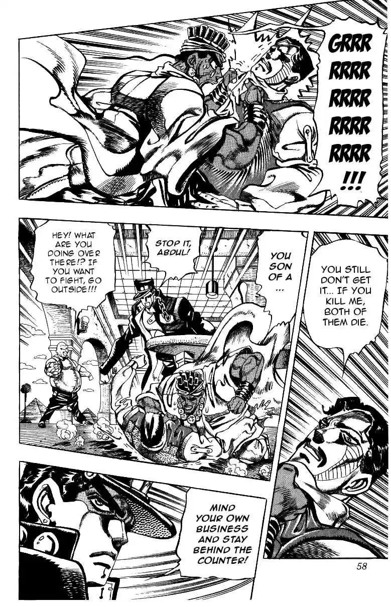 JoJo's Bizarre Adventure Part 3 Stardust Crusaders Vol. 11 Ch. 99
