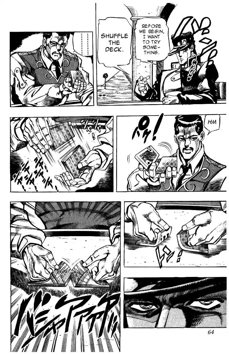 JoJo's Bizarre Adventure Part 3 Stardust Crusaders Vol. 11 Ch. 99