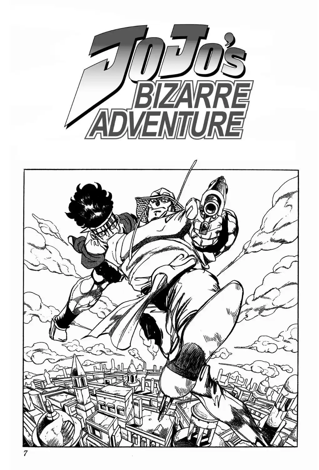 JoJo's Bizarre Adventure Part 3 Stardust Crusaders Vol. 12 Ch. 106