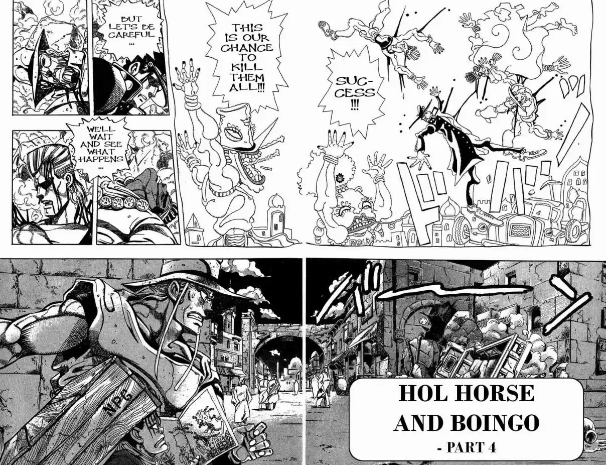 JoJo's Bizarre Adventure Part 3 Stardust Crusaders Vol. 12 Ch. 106