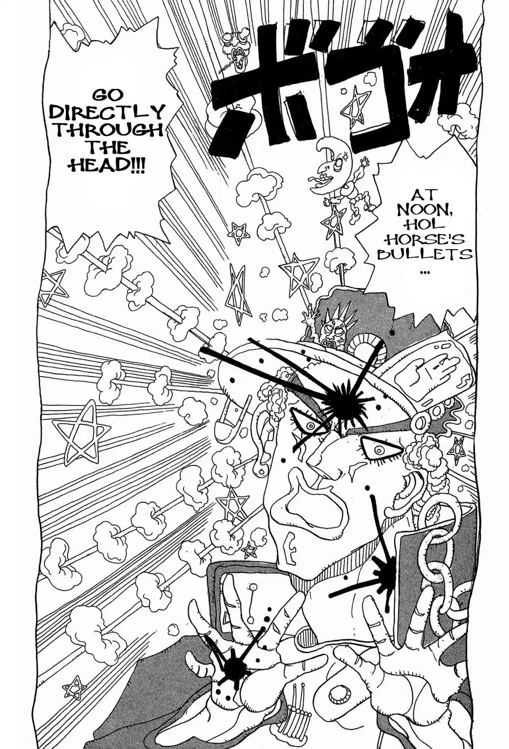 JoJo's Bizarre Adventure Part 3 Stardust Crusaders Vol. 12 Ch. 106