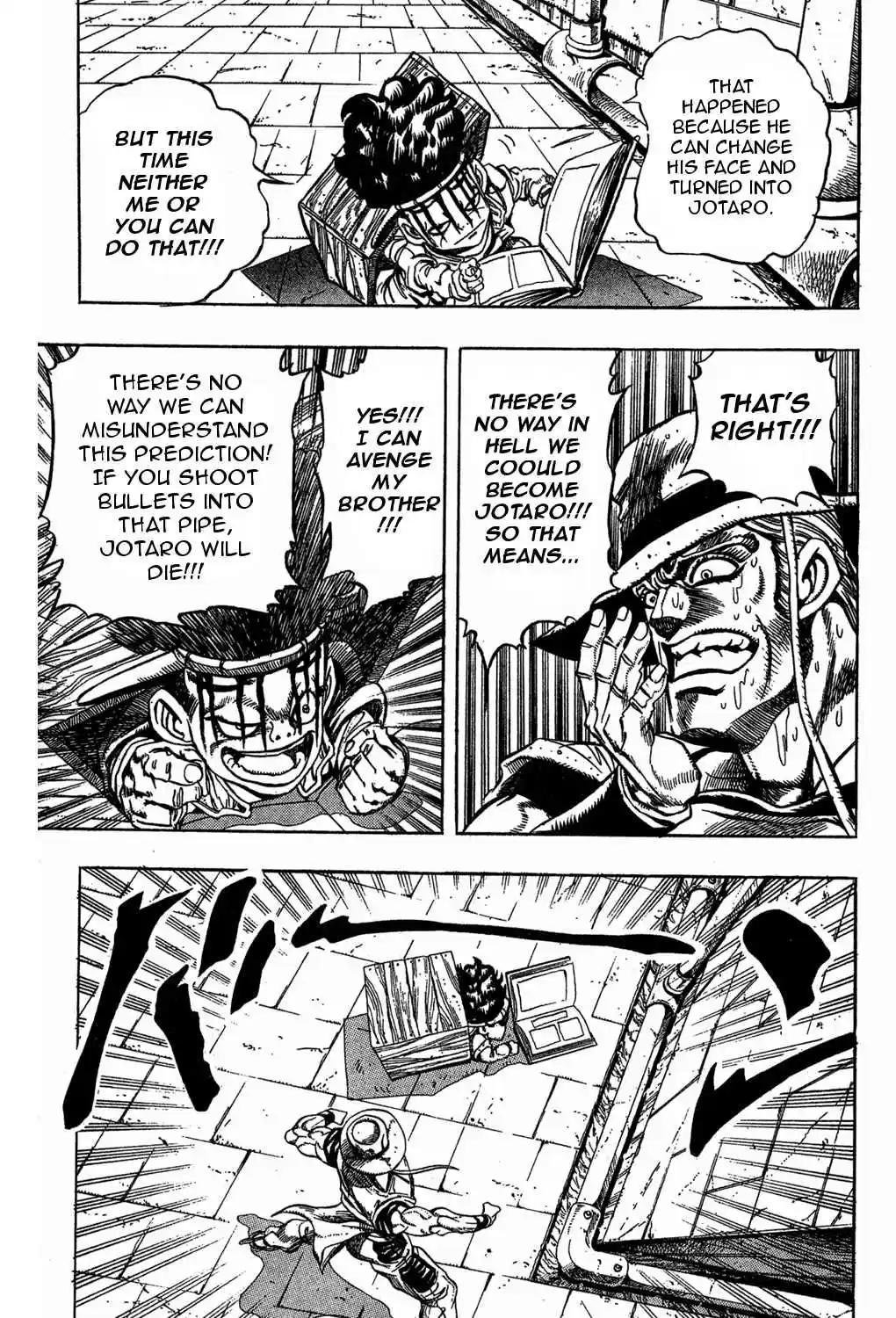 JoJo's Bizarre Adventure Part 3 Stardust Crusaders Vol. 12 Ch. 106