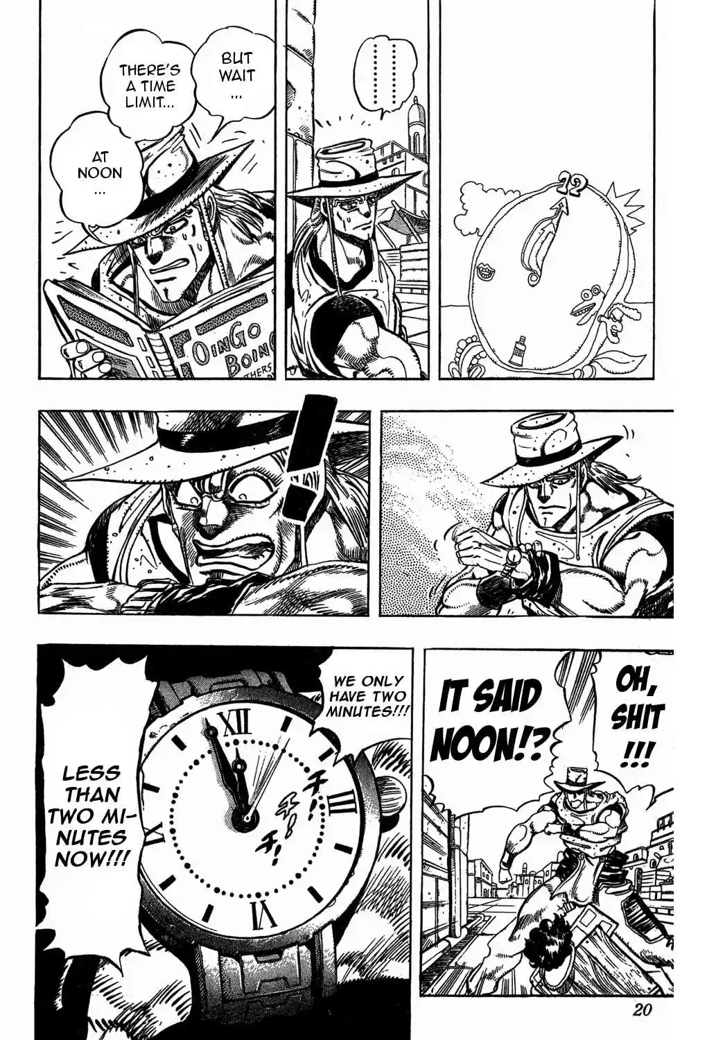 JoJo's Bizarre Adventure Part 3 Stardust Crusaders Vol. 12 Ch. 106