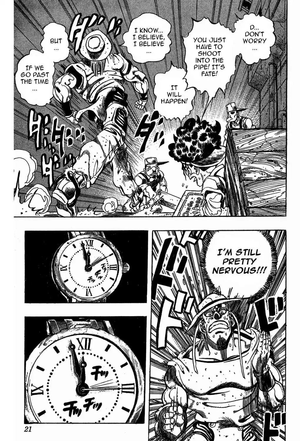 JoJo's Bizarre Adventure Part 3 Stardust Crusaders Vol. 12 Ch. 106