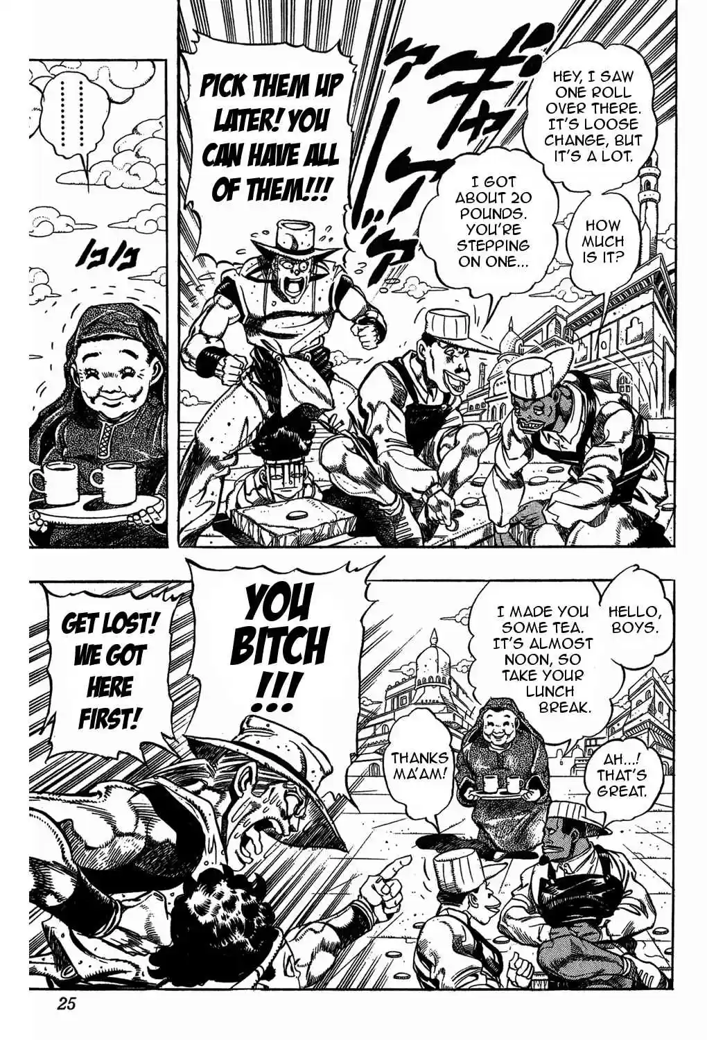 JoJo's Bizarre Adventure Part 3 Stardust Crusaders Vol. 12 Ch. 106