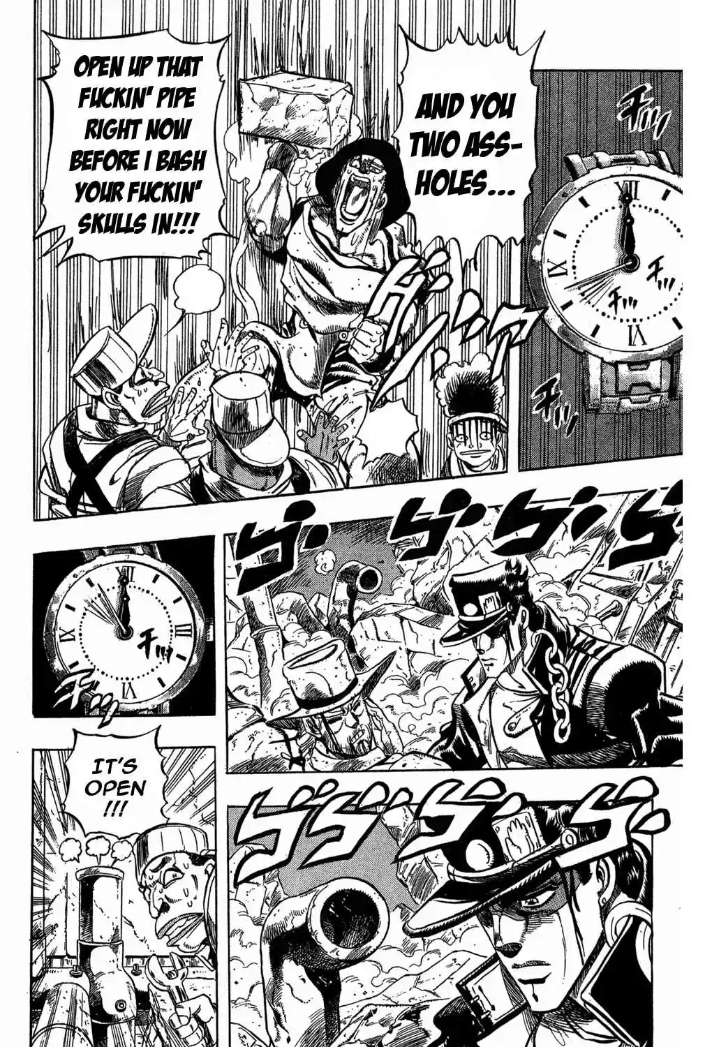 JoJo's Bizarre Adventure Part 3 Stardust Crusaders Vol. 12 Ch. 106