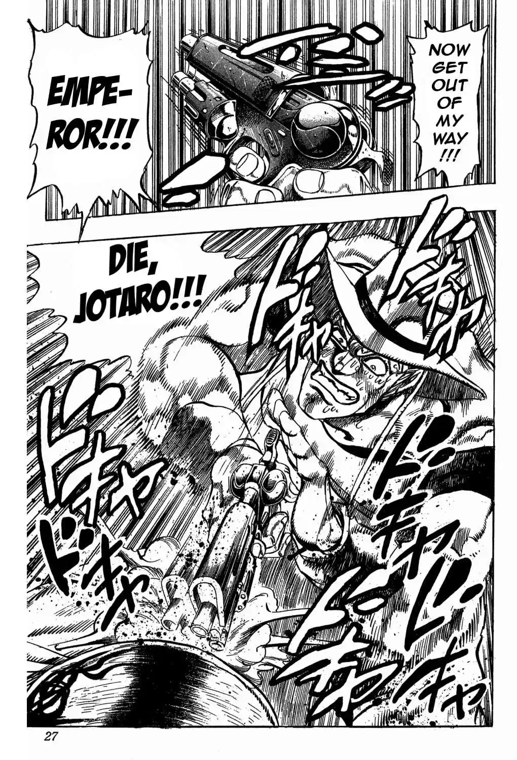 JoJo's Bizarre Adventure Part 3 Stardust Crusaders Vol. 12 Ch. 106