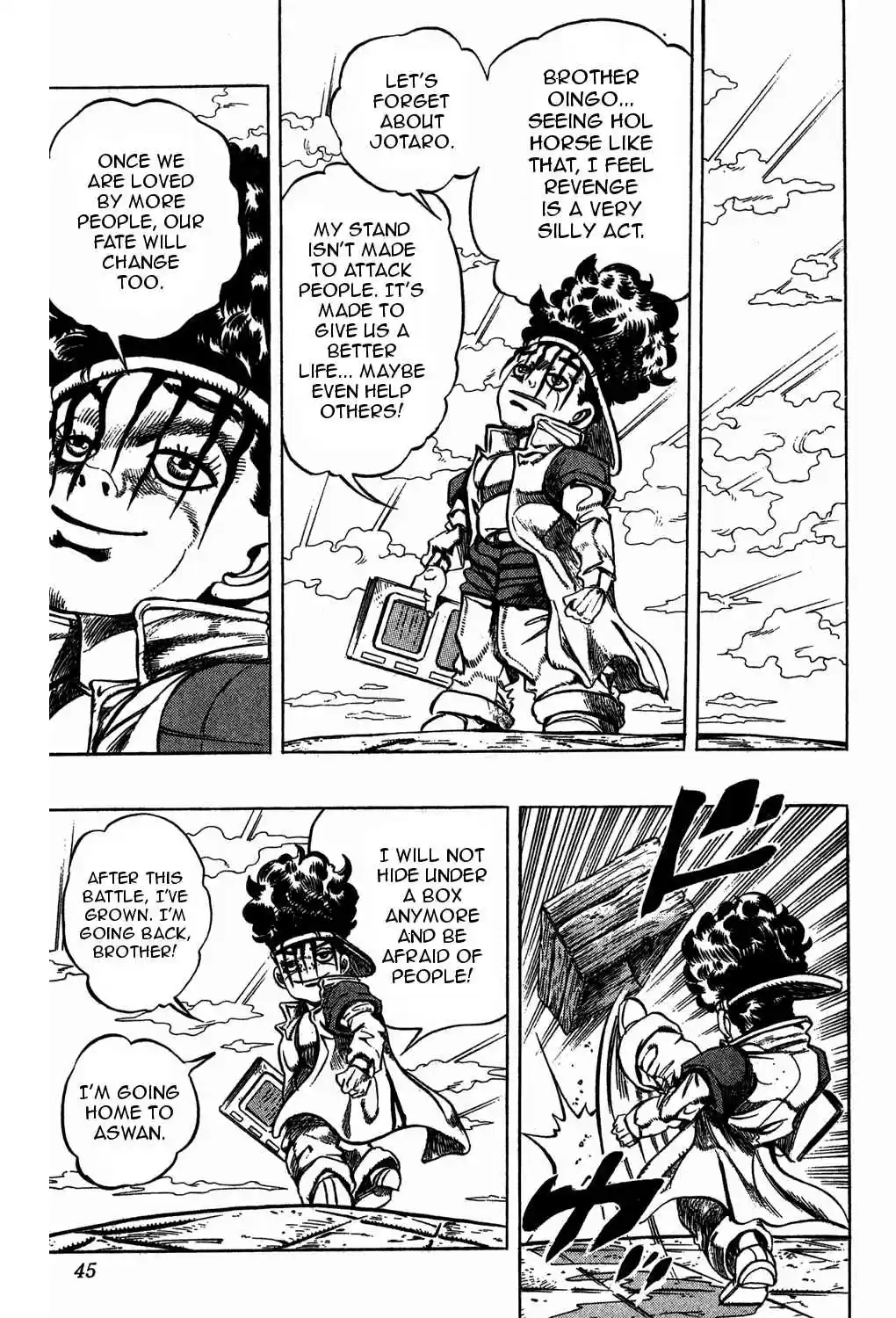 JoJo's Bizarre Adventure Part 3 Stardust Crusaders Vol. 12 Ch. 107