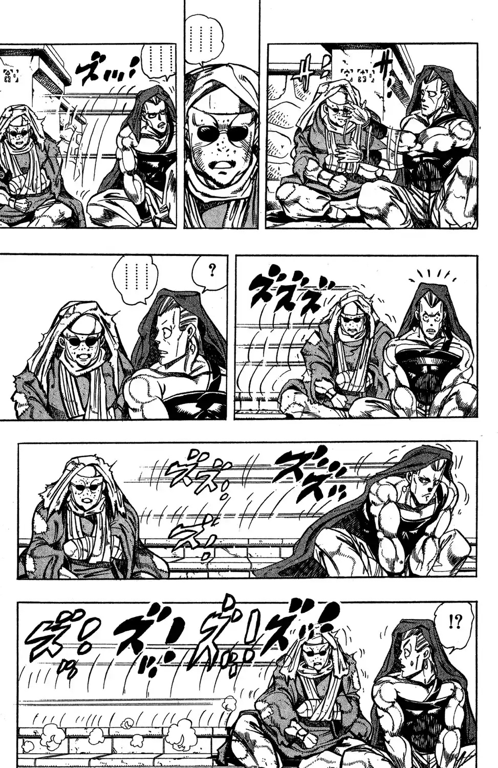 JoJo's Bizarre Adventure Part 3 Stardust Crusaders Vol. 12 Ch. 108