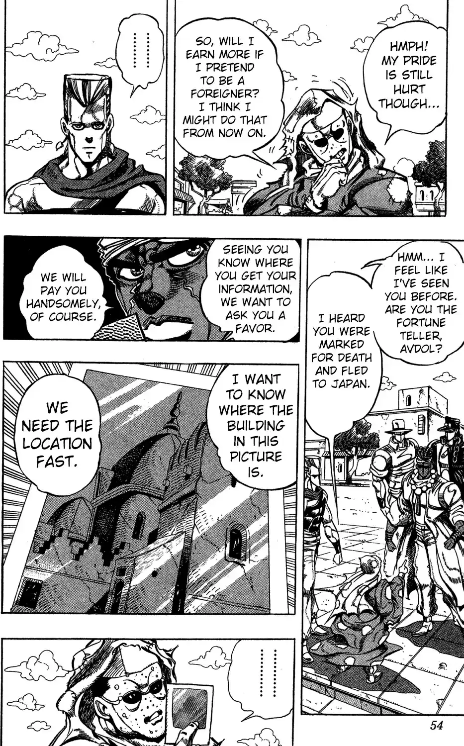 JoJo's Bizarre Adventure Part 3 Stardust Crusaders Vol. 12 Ch. 108