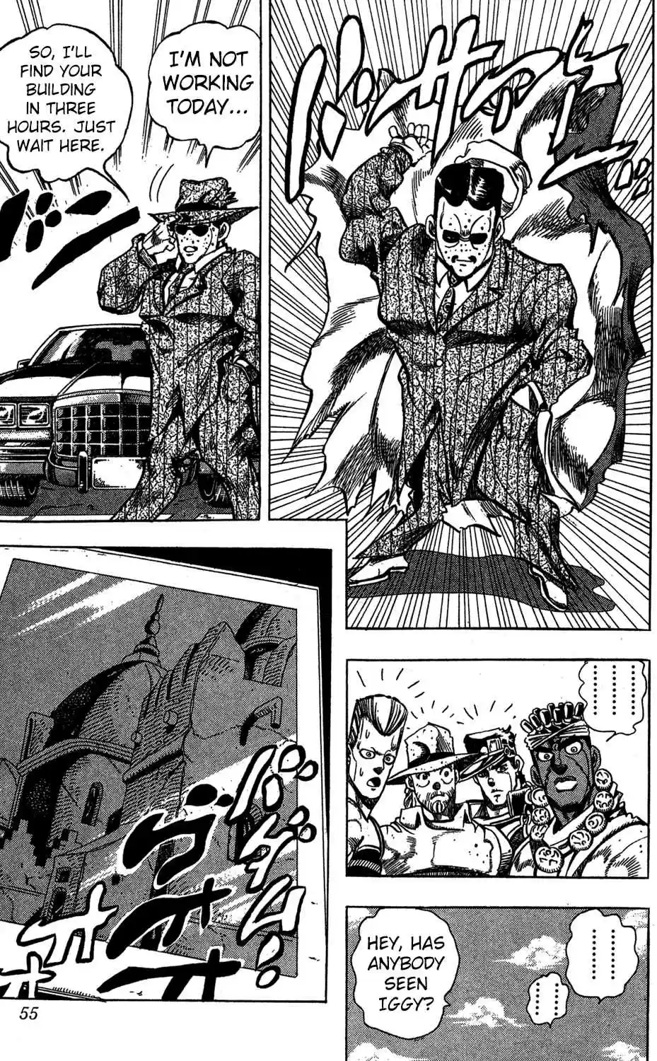 JoJo's Bizarre Adventure Part 3 Stardust Crusaders Vol. 12 Ch. 108