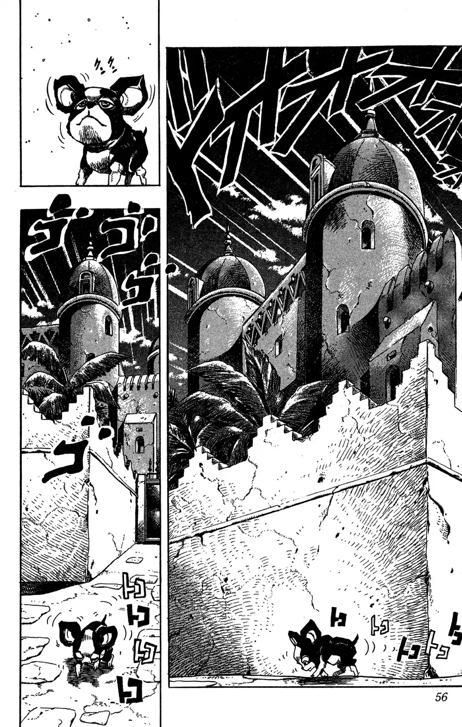 JoJo's Bizarre Adventure Part 3 Stardust Crusaders Vol. 12 Ch. 108