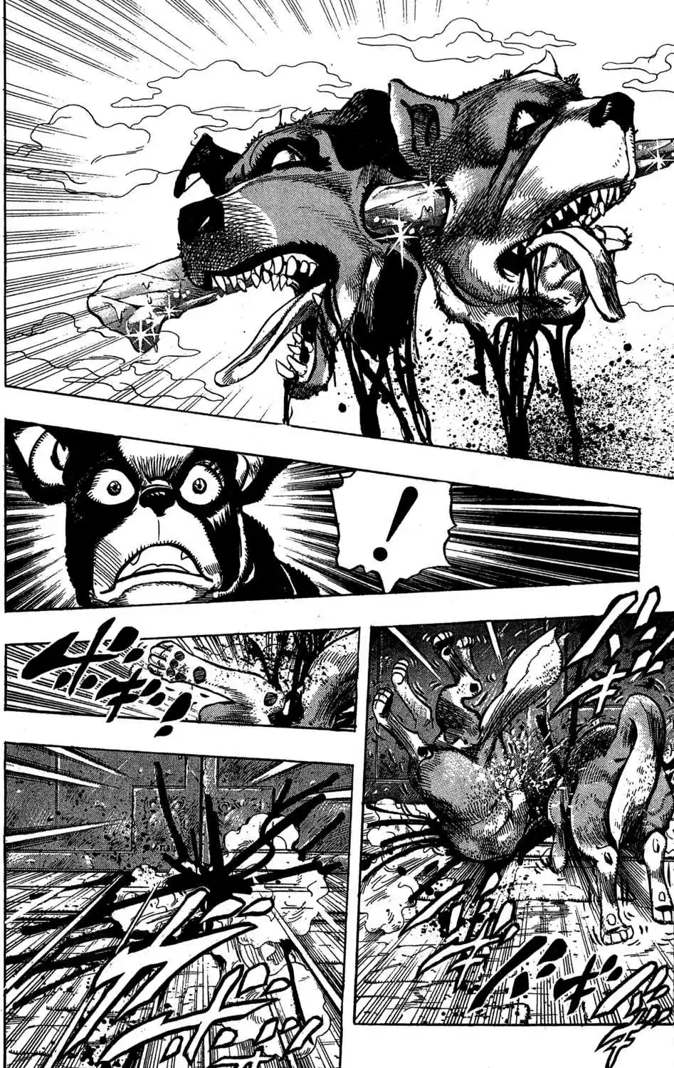JoJo's Bizarre Adventure Part 3 Stardust Crusaders Vol. 12 Ch. 108