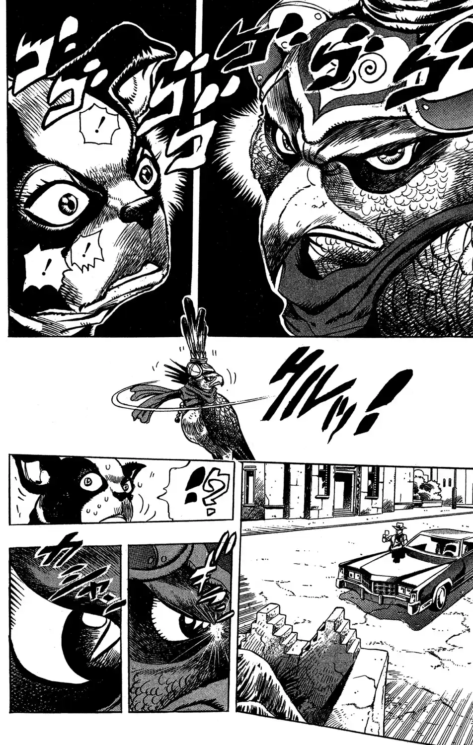 JoJo's Bizarre Adventure Part 3 Stardust Crusaders Vol. 12 Ch. 108