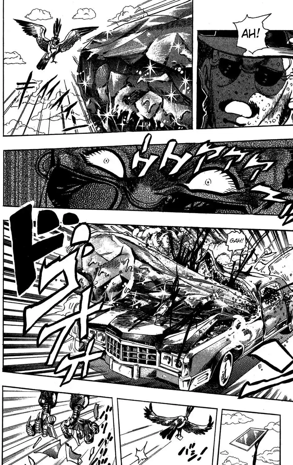 JoJo's Bizarre Adventure Part 3 Stardust Crusaders Vol. 12 Ch. 108