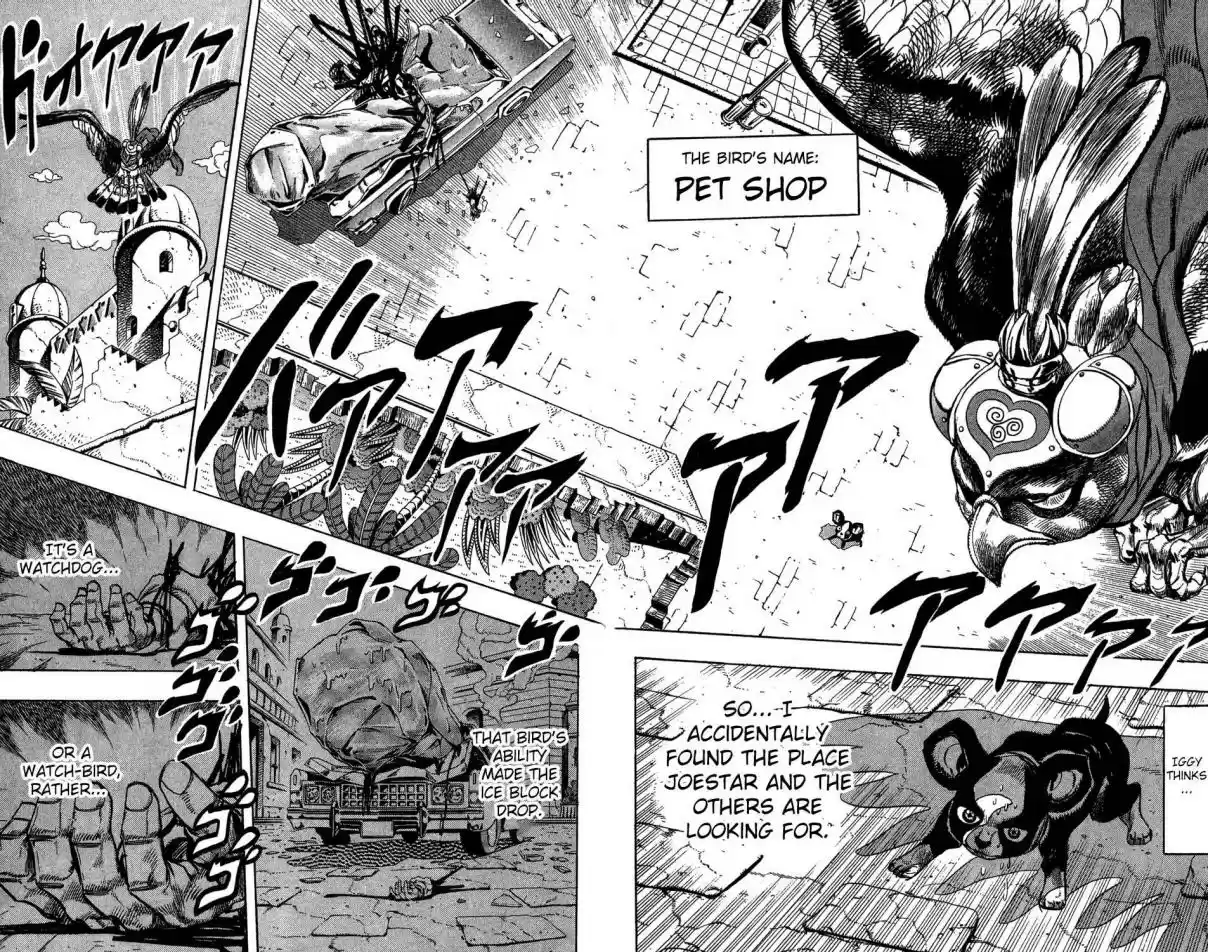 JoJo's Bizarre Adventure Part 3 Stardust Crusaders Vol. 12 Ch. 109
