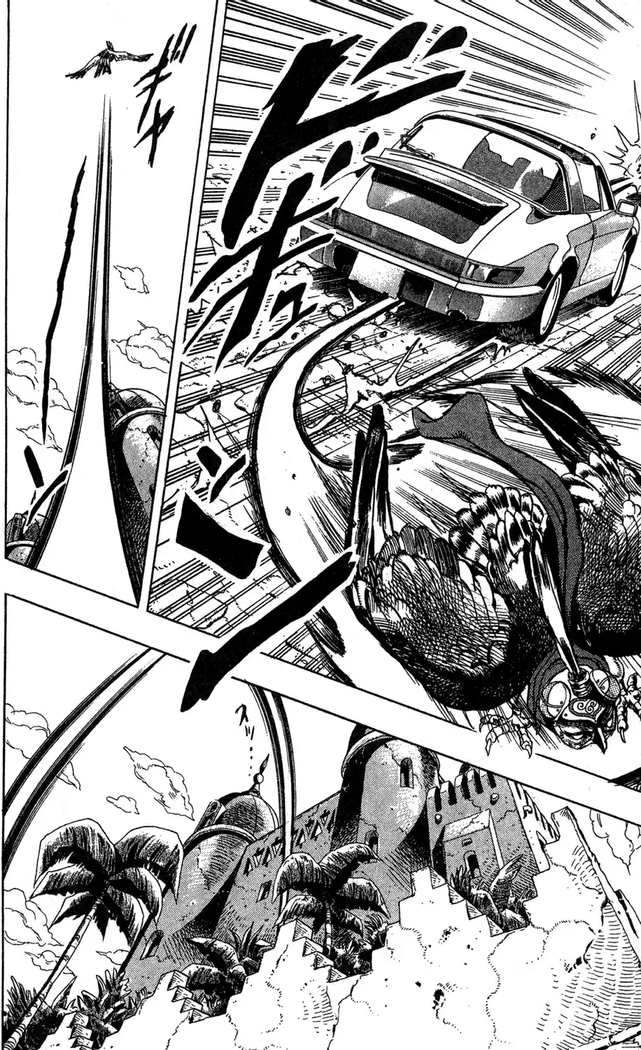 JoJo's Bizarre Adventure Part 3 Stardust Crusaders Vol. 12 Ch. 109