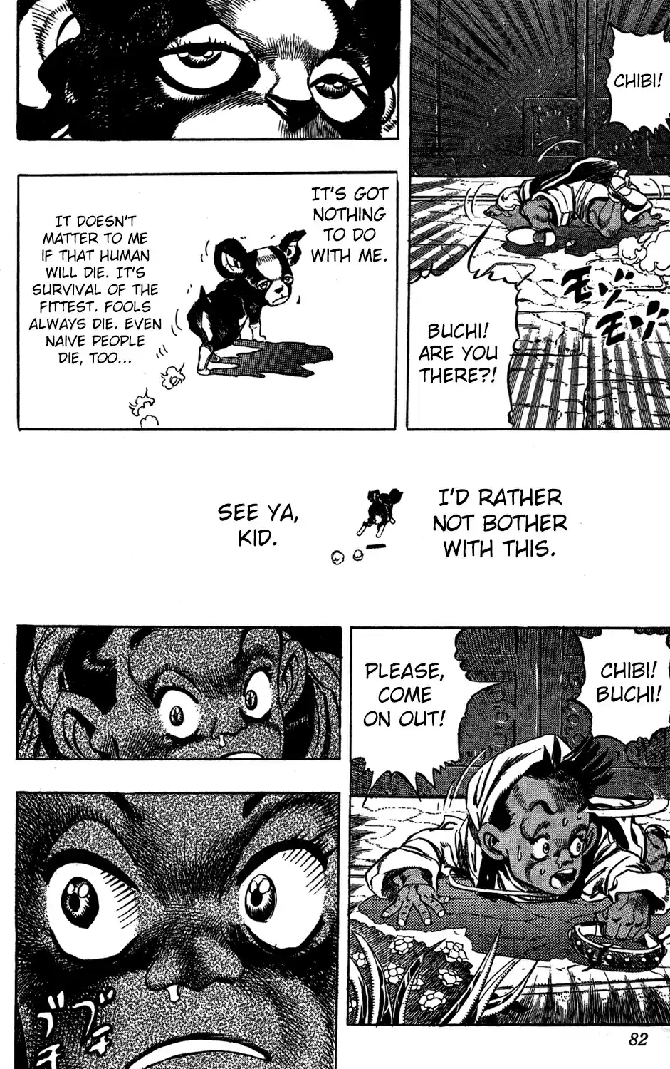 JoJo's Bizarre Adventure Part 3 Stardust Crusaders Vol. 12 Ch. 109