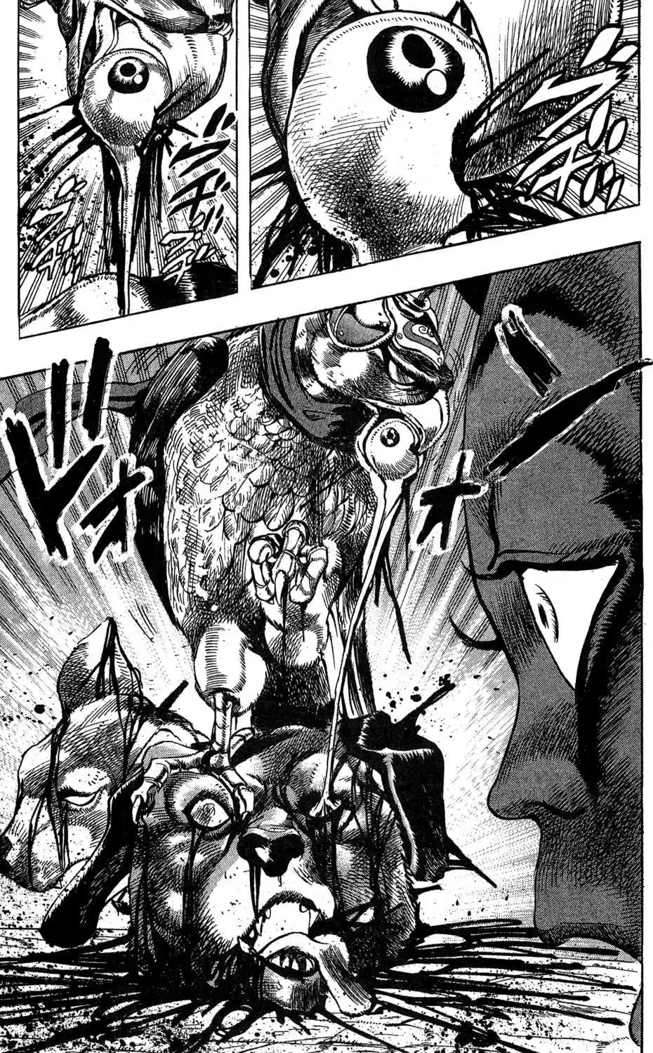 JoJo's Bizarre Adventure Part 3 Stardust Crusaders Vol. 12 Ch. 109