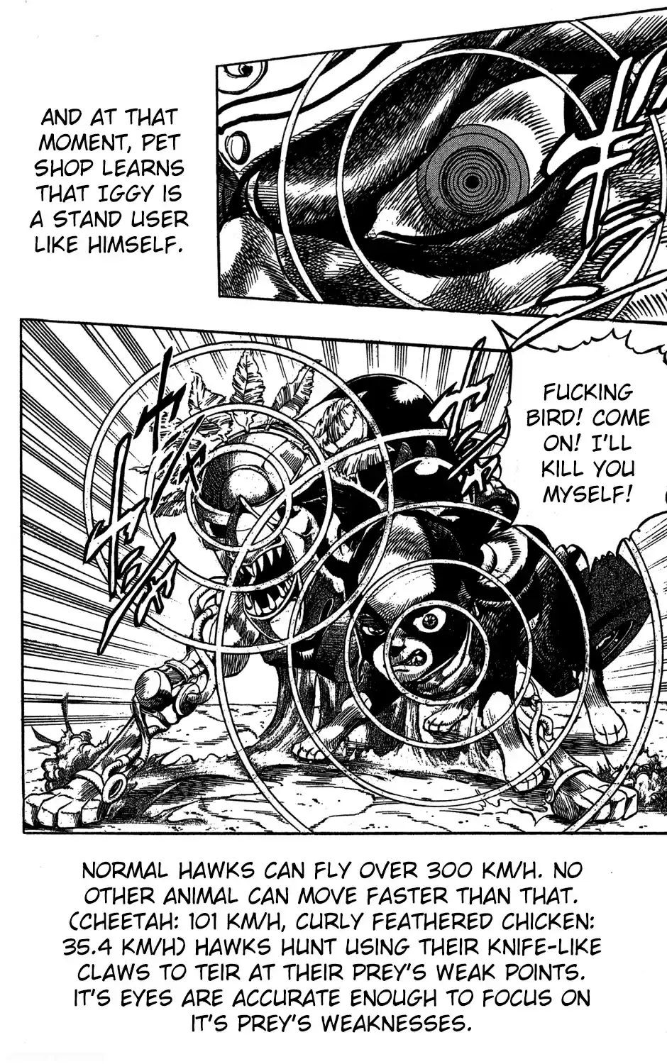 JoJo's Bizarre Adventure Part 3 Stardust Crusaders Vol. 12 Ch. 110