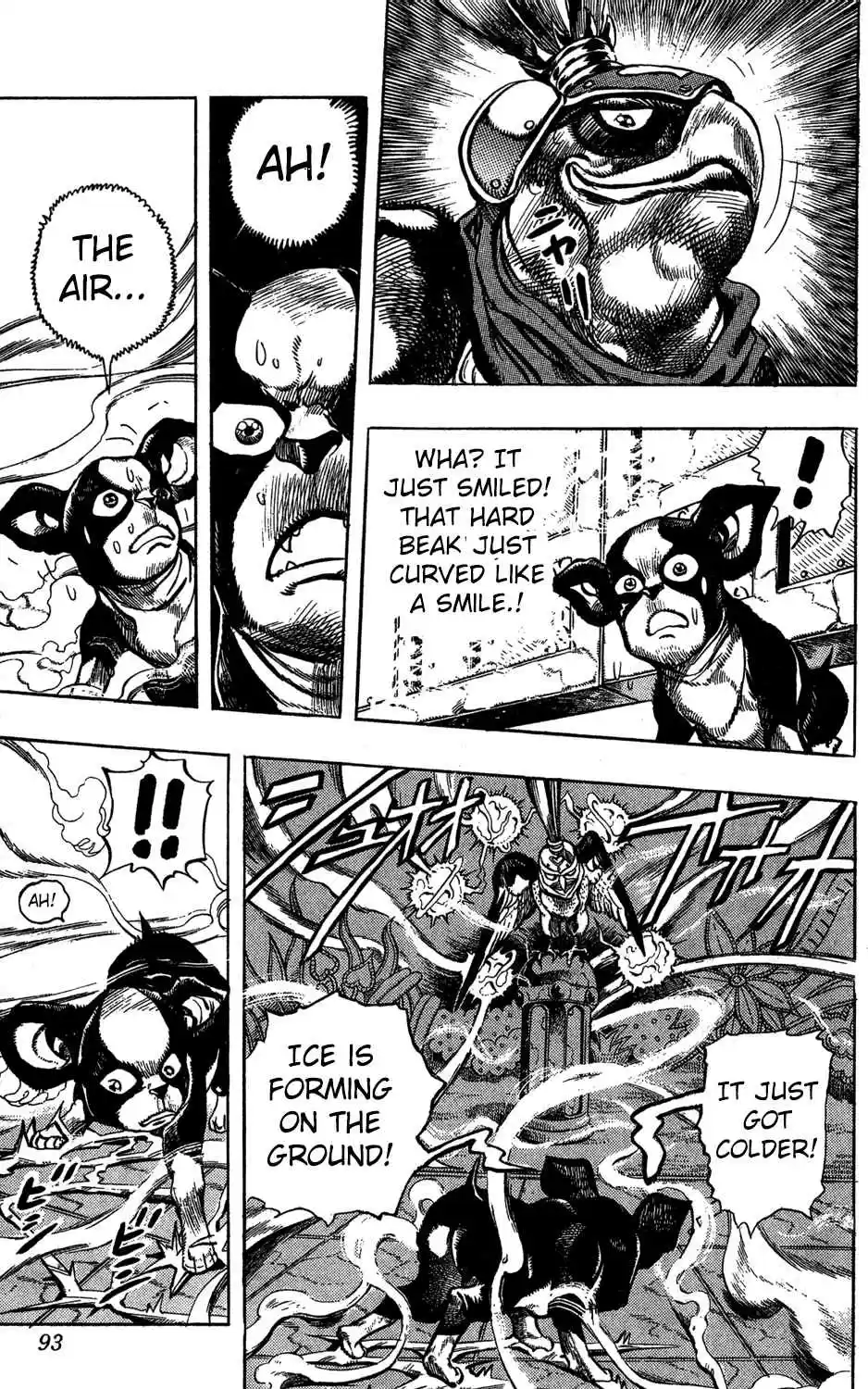 JoJo's Bizarre Adventure Part 3 Stardust Crusaders Vol. 12 Ch. 110